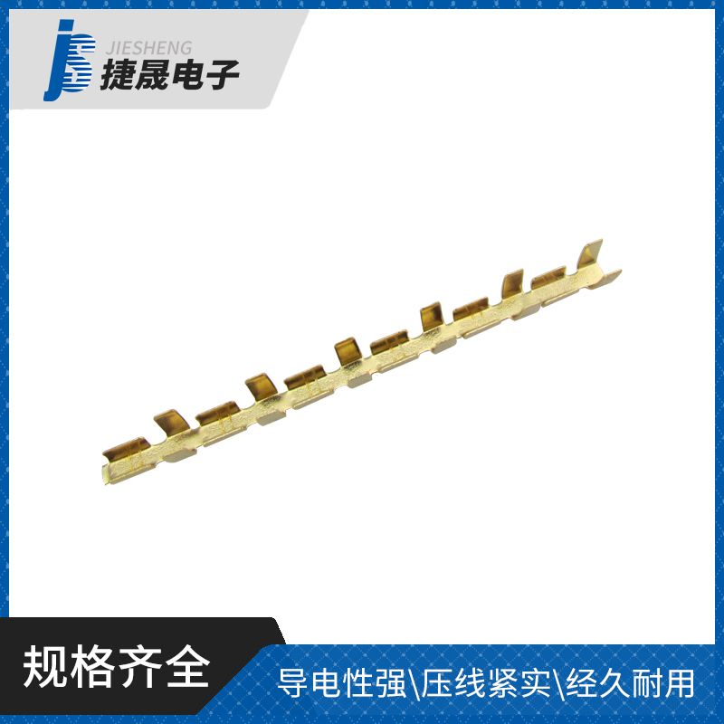 027-双包线片直链