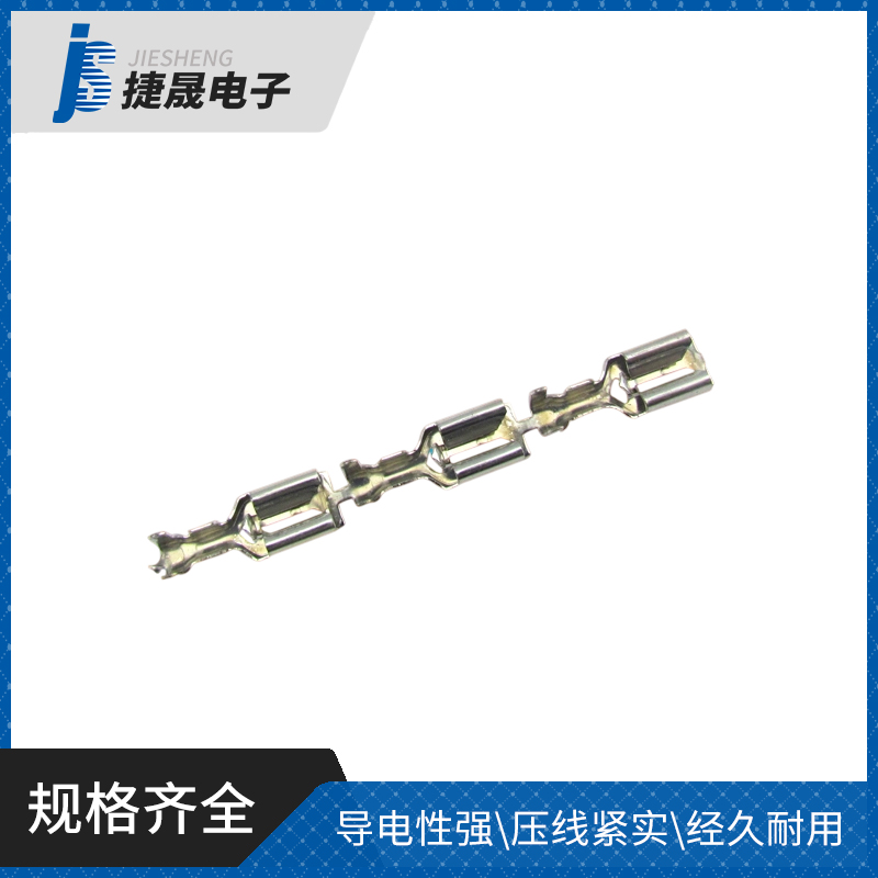 053-6.3B带锁