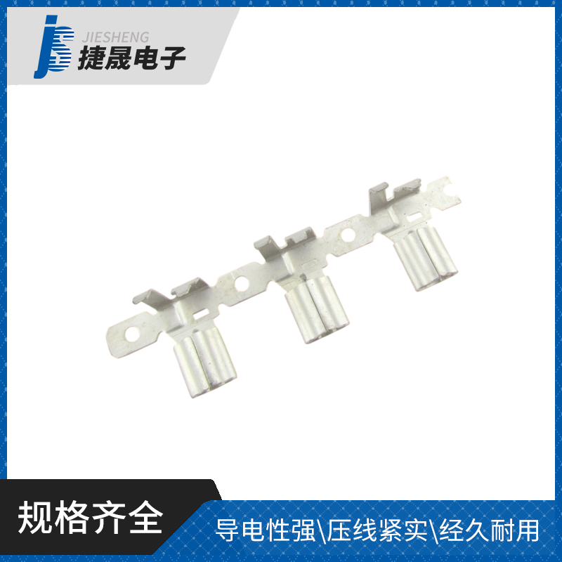 057-187园扁插（三角端子）