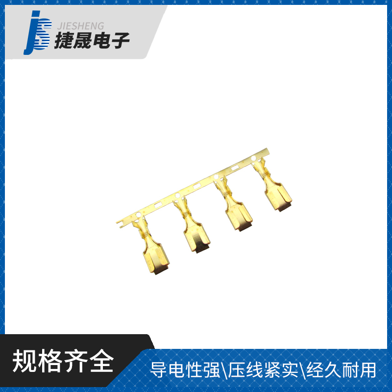 061-6.3四方插