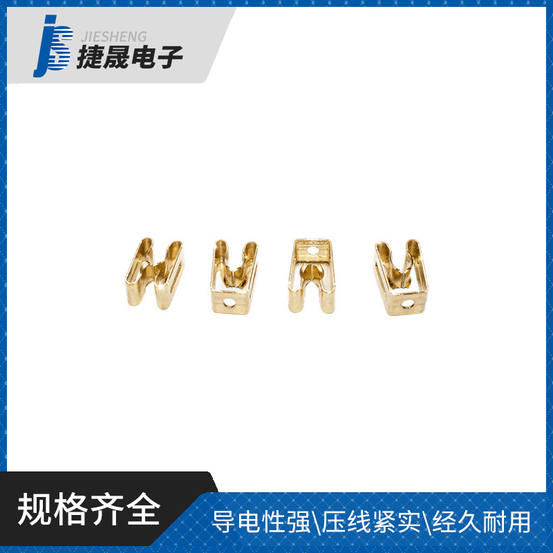 德式插座导电2