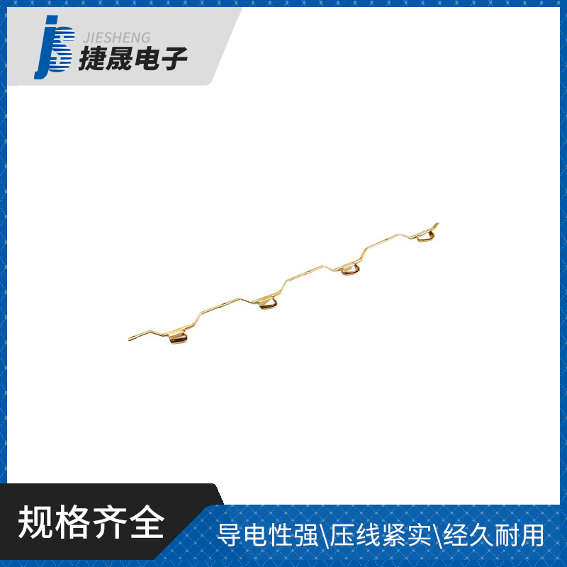 英式排插导电