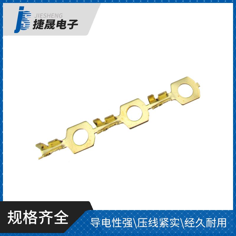 006-5.2×0.8接线片