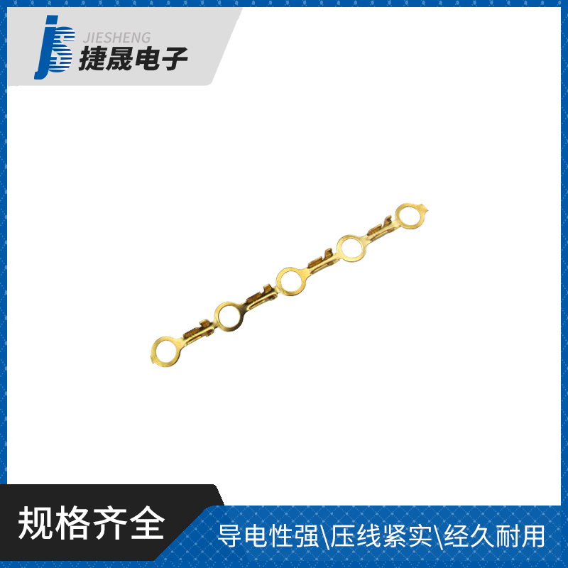 009-5.2-A接线片