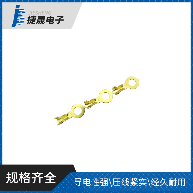 010-5.2-B接线片