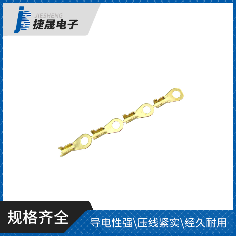 011-5.2-C接线片