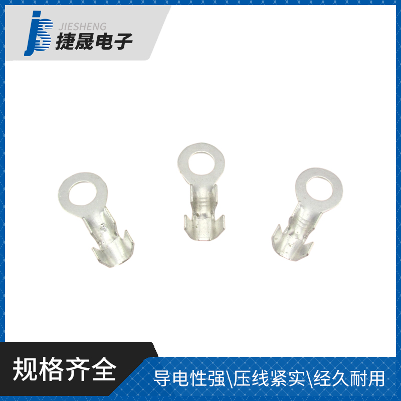 014-6.2接线片散件