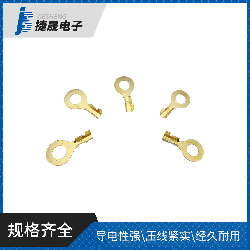 015-6.2接线片散件