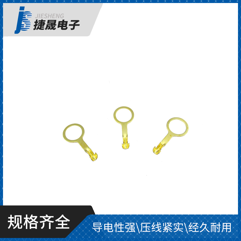 016-10.2长接线片散件