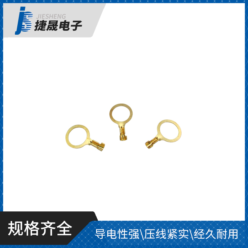 017-10.2短接线片散件