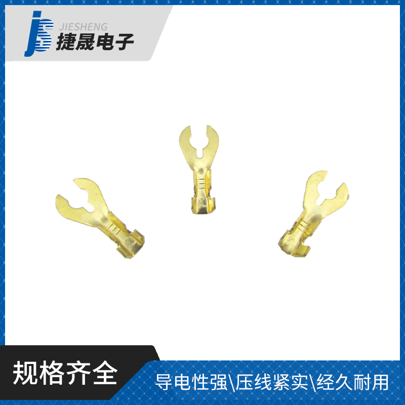021-3.2开口接线片
