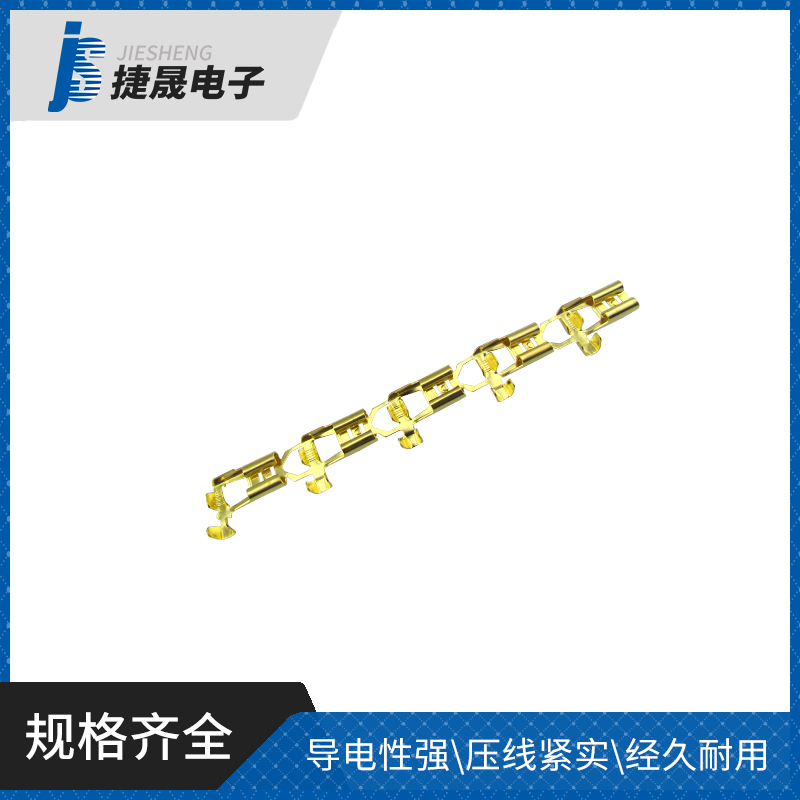 040-4.8旗形直链