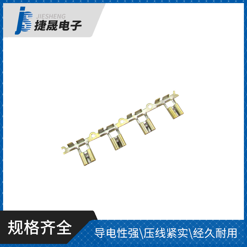 041-4.8旗形横链