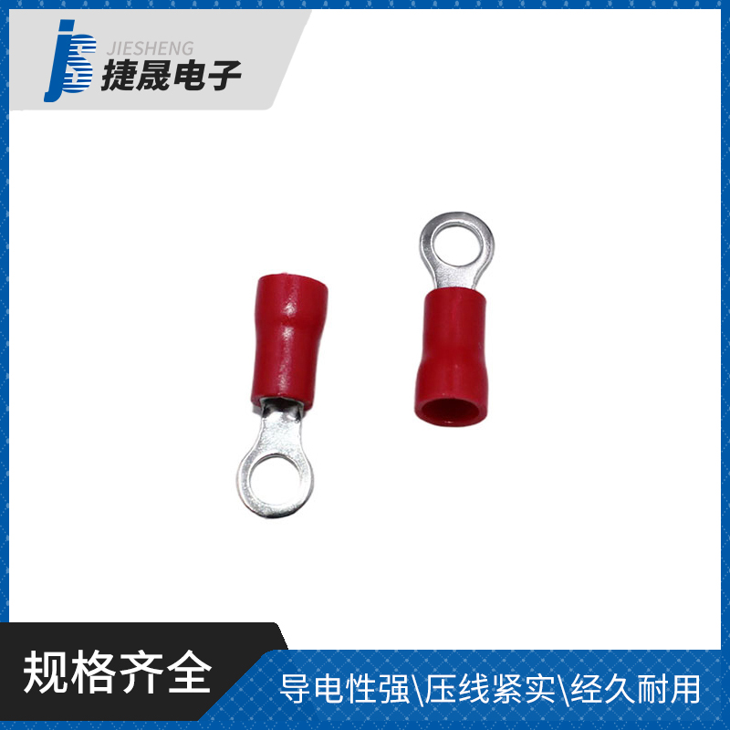 2.5绝缘端子红