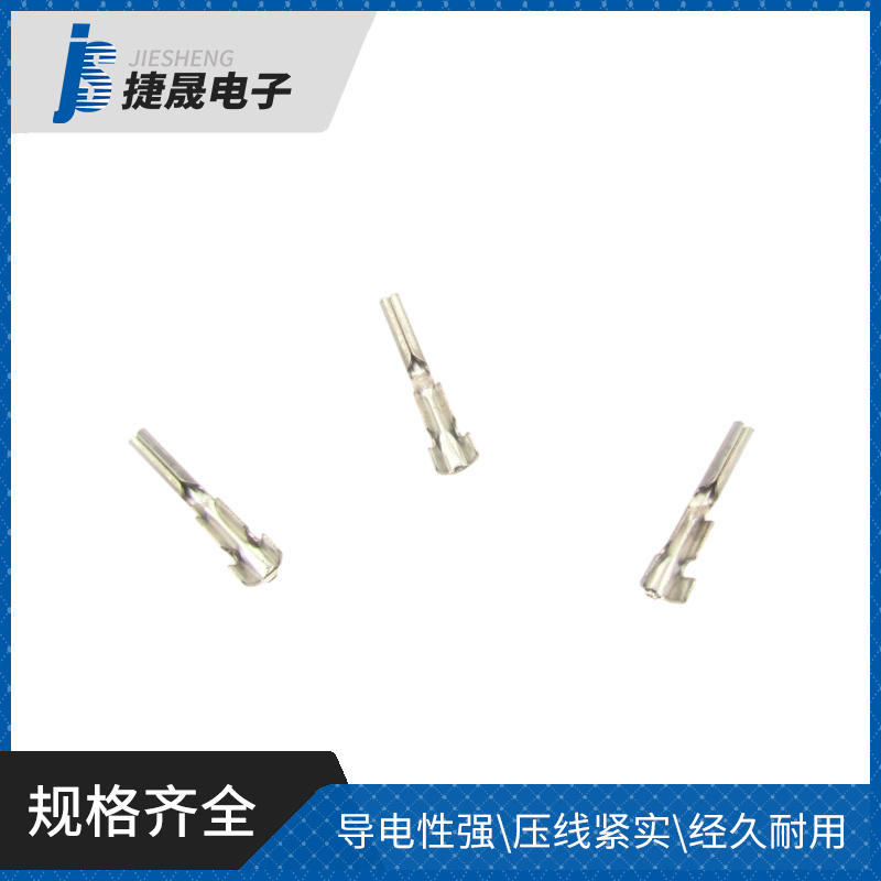 1.9母端