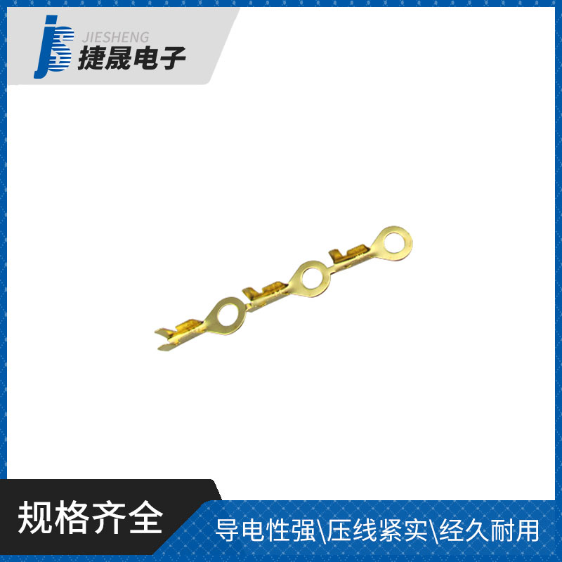 008-4.2-B接线片