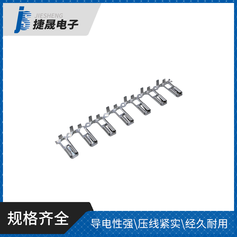 4.8带锁旗型