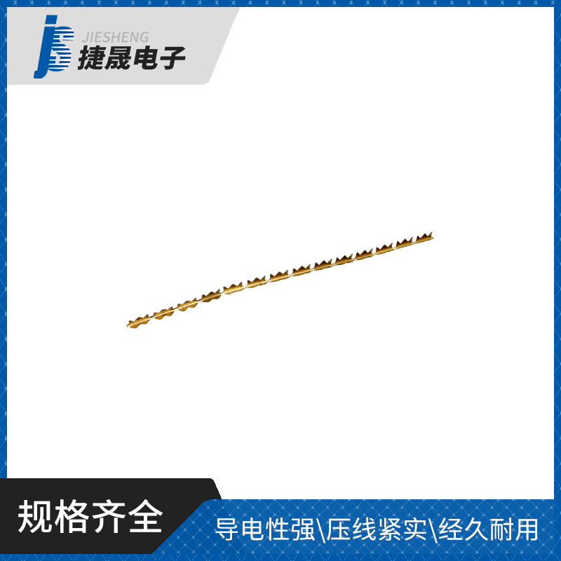 022-鲨鱼齿直链